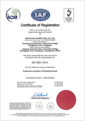 ISO Certification